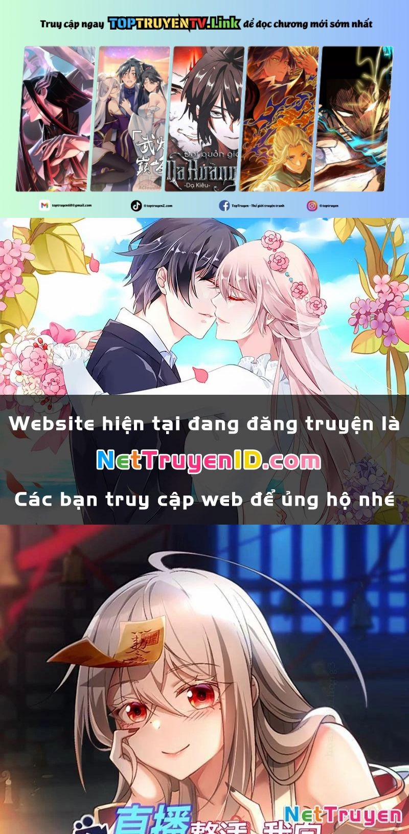 Tôi Livestream Cầu Hôn Nữ Quỷ Vậy Mà Thành Công!? 94 trang 0