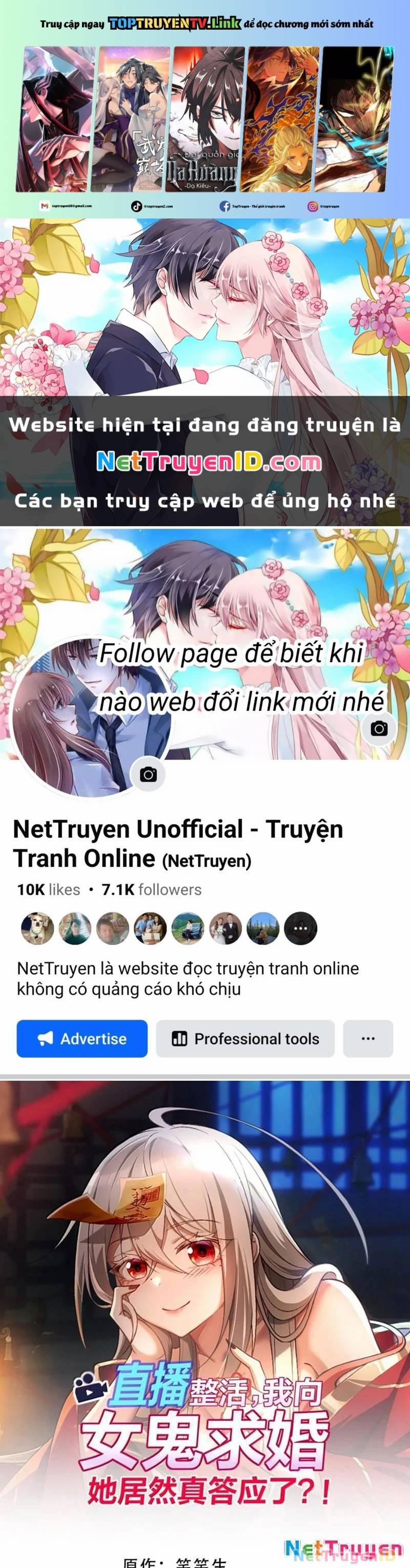 Tôi Livestream Cầu Hôn Nữ Quỷ Vậy Mà Thành Công!? 95 trang 0