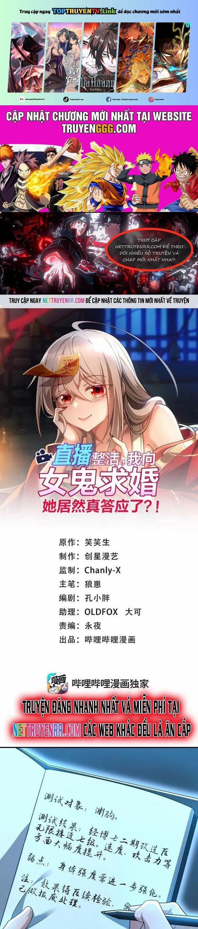 Tôi Livestream Cầu Hôn Nữ Quỷ Vậy Mà Thành Công!? 96 trang 0