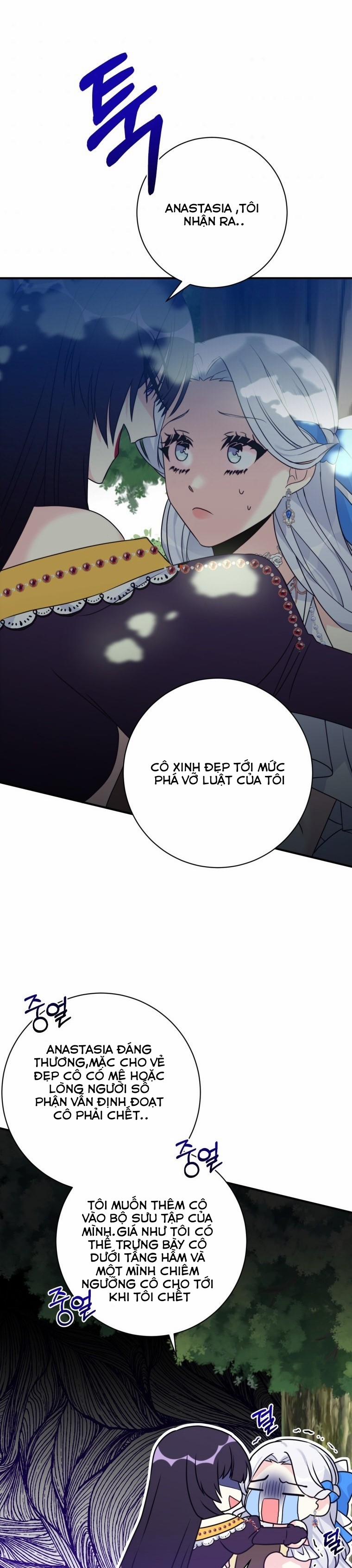 Tôi Lỡ Chiều Hư Nam Chính Lương Thiện Mất Rồi! 12.5 trang 11