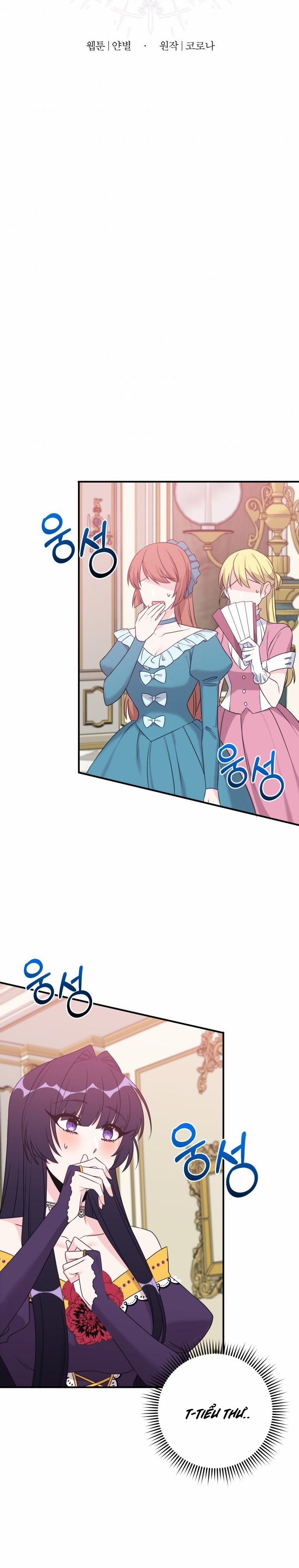 Tôi Lỡ Chiều Hư Nam Chính Lương Thiện Mất Rồi! 12 trang 1