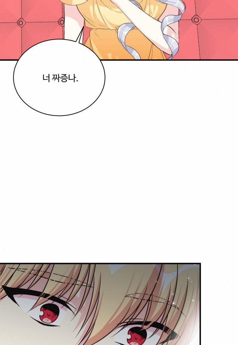 Tôi Lỡ Chiều Hư Nam Chính Lương Thiện Mất Rồi! 4 trang 100