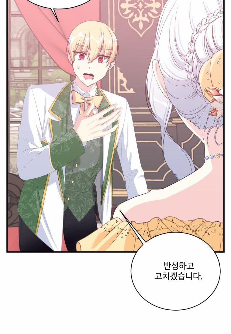 Tôi Lỡ Chiều Hư Nam Chính Lương Thiện Mất Rồi! 4 trang 103