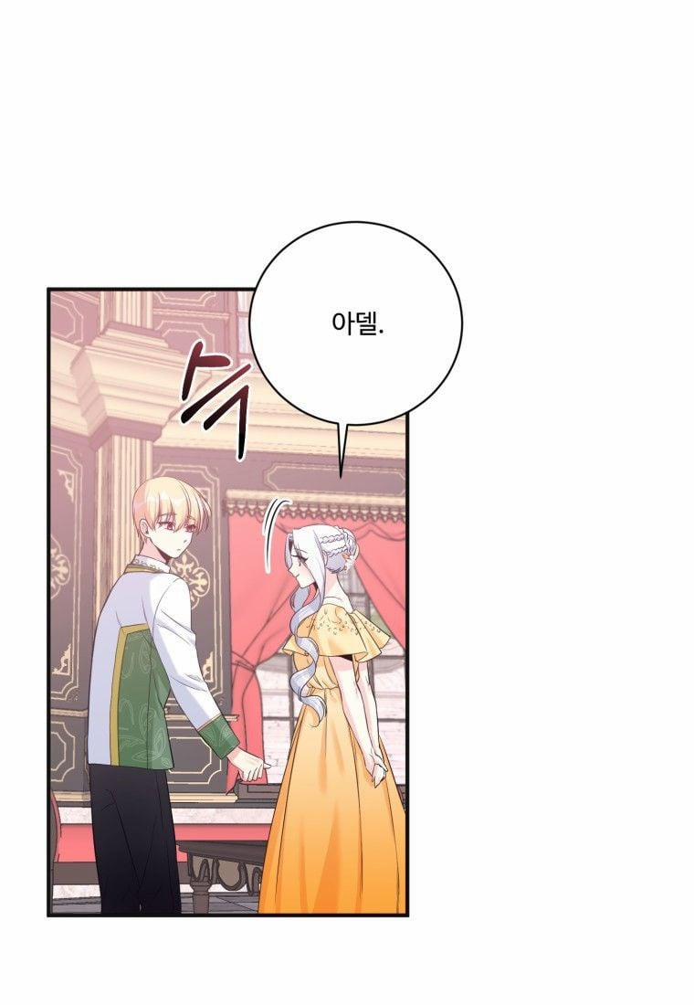 Tôi Lỡ Chiều Hư Nam Chính Lương Thiện Mất Rồi! 4 trang 105