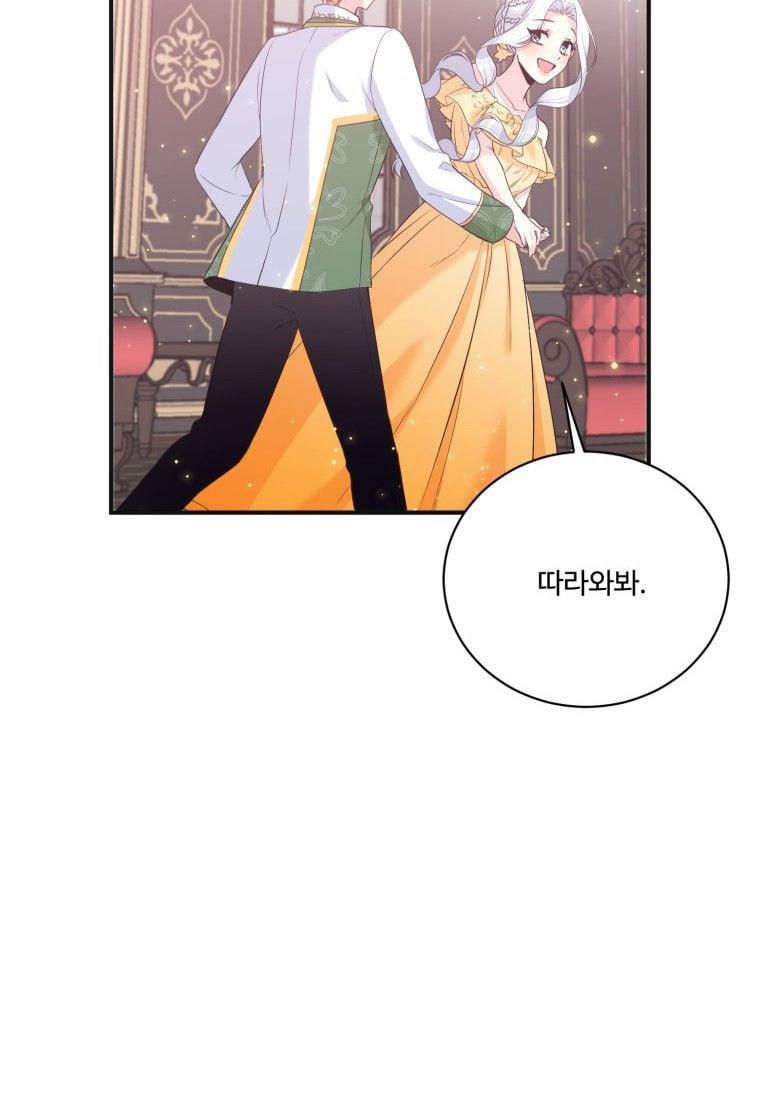 Tôi Lỡ Chiều Hư Nam Chính Lương Thiện Mất Rồi! 4 trang 108