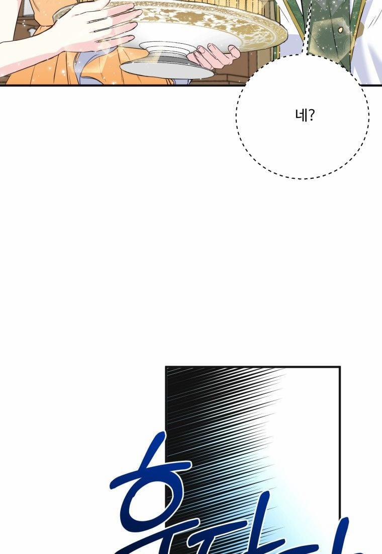 Tôi Lỡ Chiều Hư Nam Chính Lương Thiện Mất Rồi! 4 trang 115