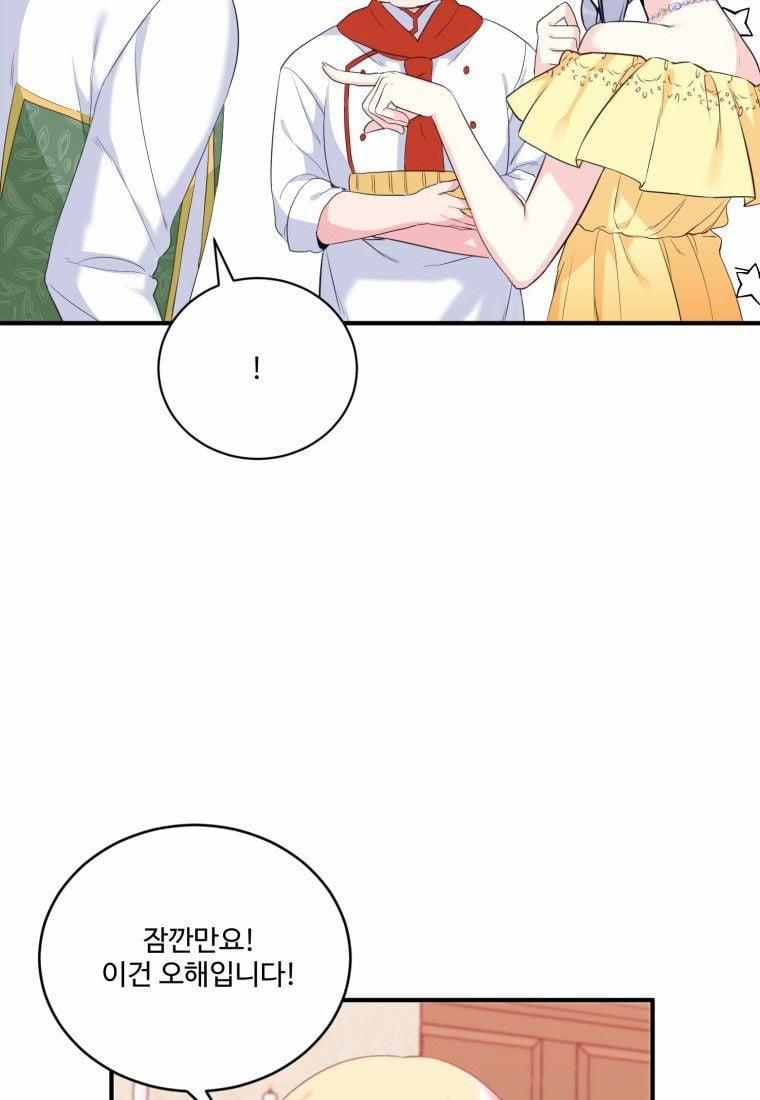 Tôi Lỡ Chiều Hư Nam Chính Lương Thiện Mất Rồi! 4 trang 138