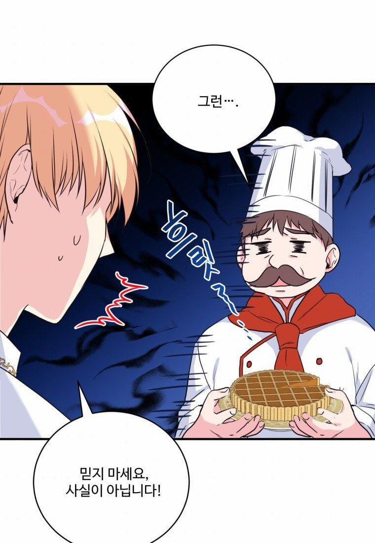 Tôi Lỡ Chiều Hư Nam Chính Lương Thiện Mất Rồi! 4 trang 140