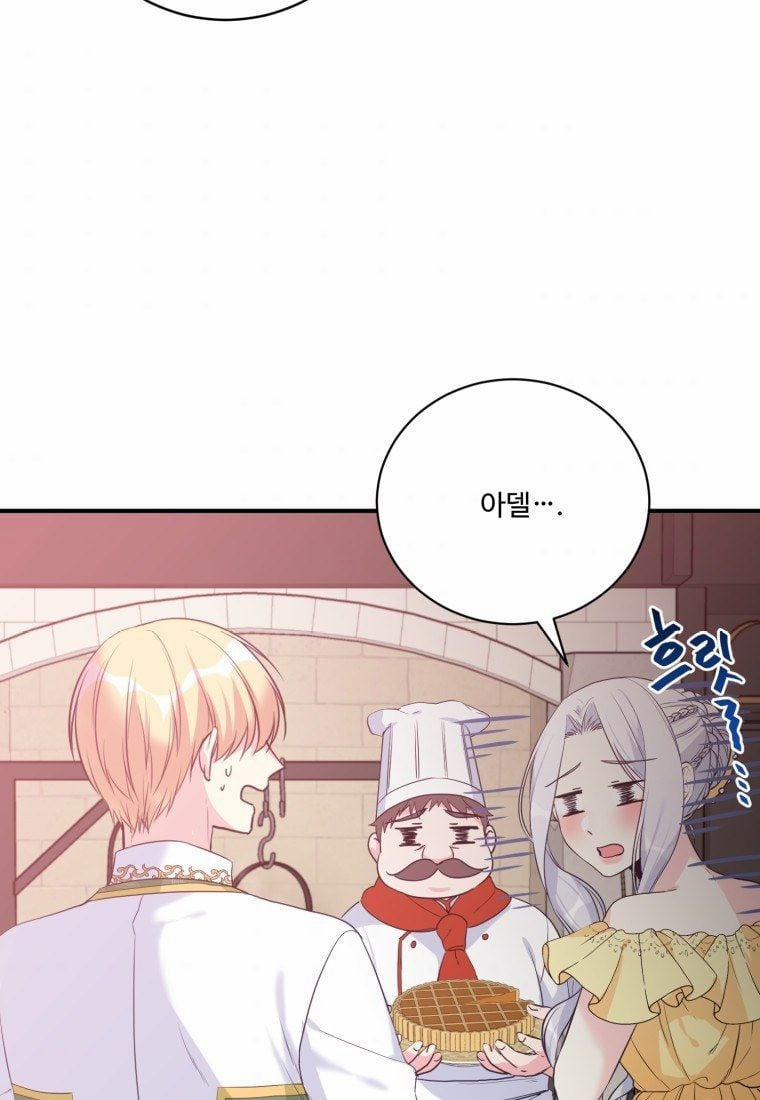 Tôi Lỡ Chiều Hư Nam Chính Lương Thiện Mất Rồi! 4 trang 141