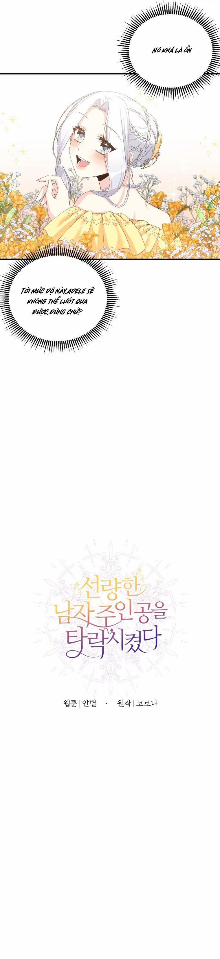 Tôi Lỡ Chiều Hư Nam Chính Lương Thiện Mất Rồi! 4 trang 2