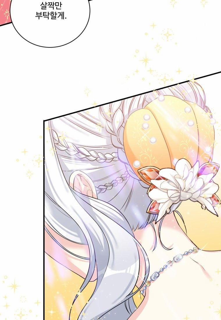 Tôi Lỡ Chiều Hư Nam Chính Lương Thiện Mất Rồi! 4 trang 59