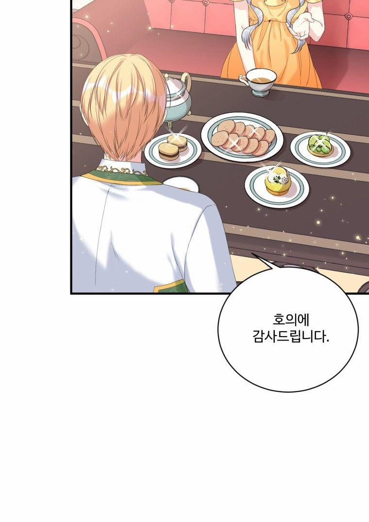 Tôi Lỡ Chiều Hư Nam Chính Lương Thiện Mất Rồi! 4 trang 68