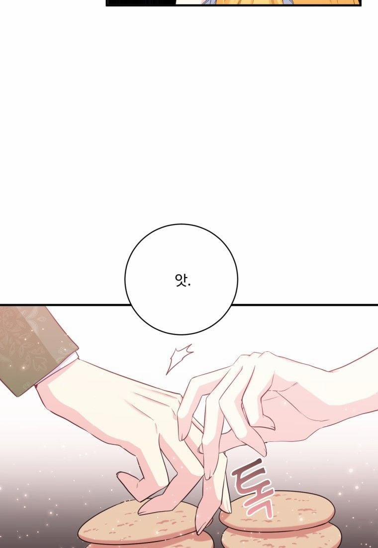 Tôi Lỡ Chiều Hư Nam Chính Lương Thiện Mất Rồi! 4 trang 71