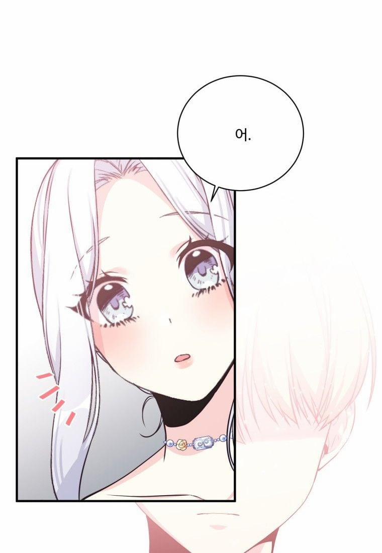 Tôi Lỡ Chiều Hư Nam Chính Lương Thiện Mất Rồi! 4 trang 74