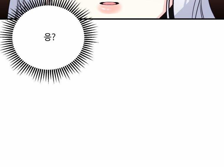 Tôi Lỡ Chiều Hư Nam Chính Lương Thiện Mất Rồi! 4 trang 92