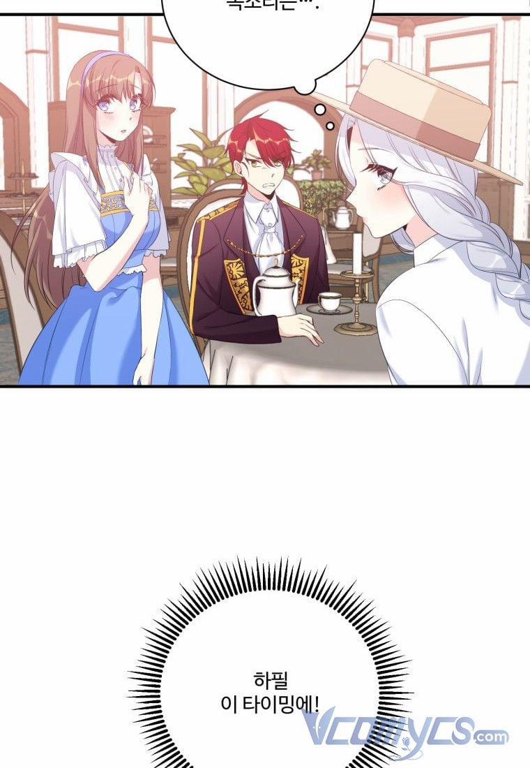 Tôi Lỡ Chiều Hư Nam Chính Lương Thiện Mất Rồi! 5 trang 104