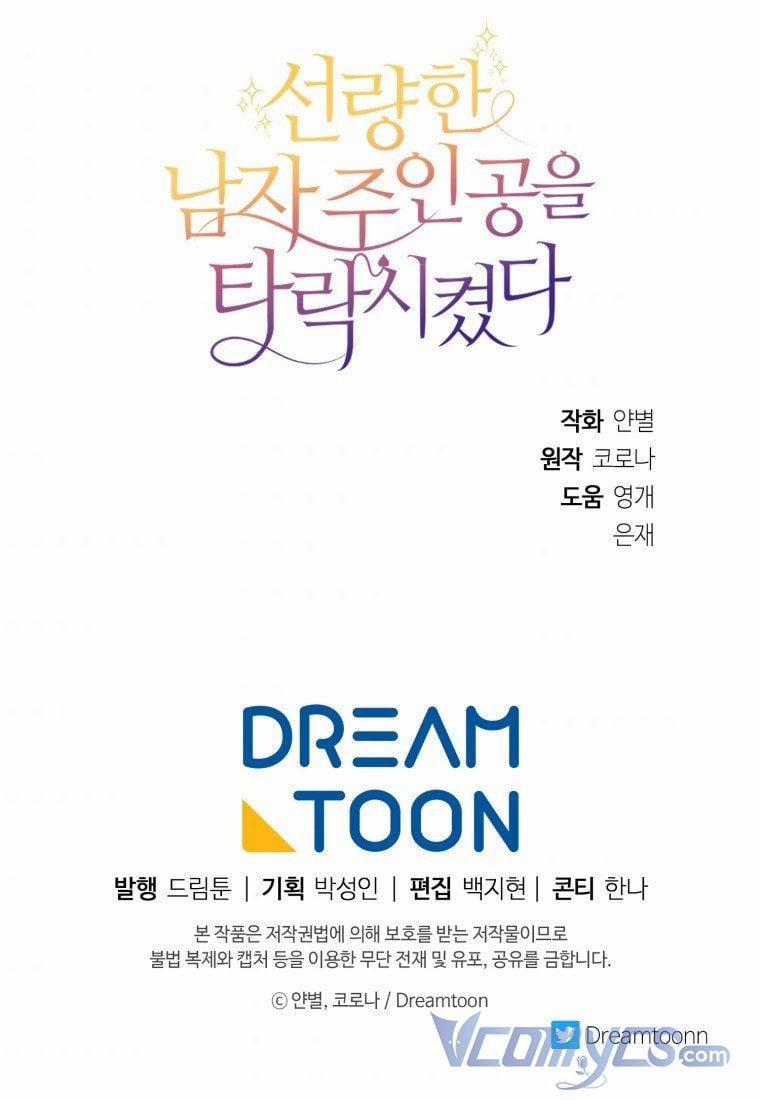 Tôi Lỡ Chiều Hư Nam Chính Lương Thiện Mất Rồi! 5 trang 107