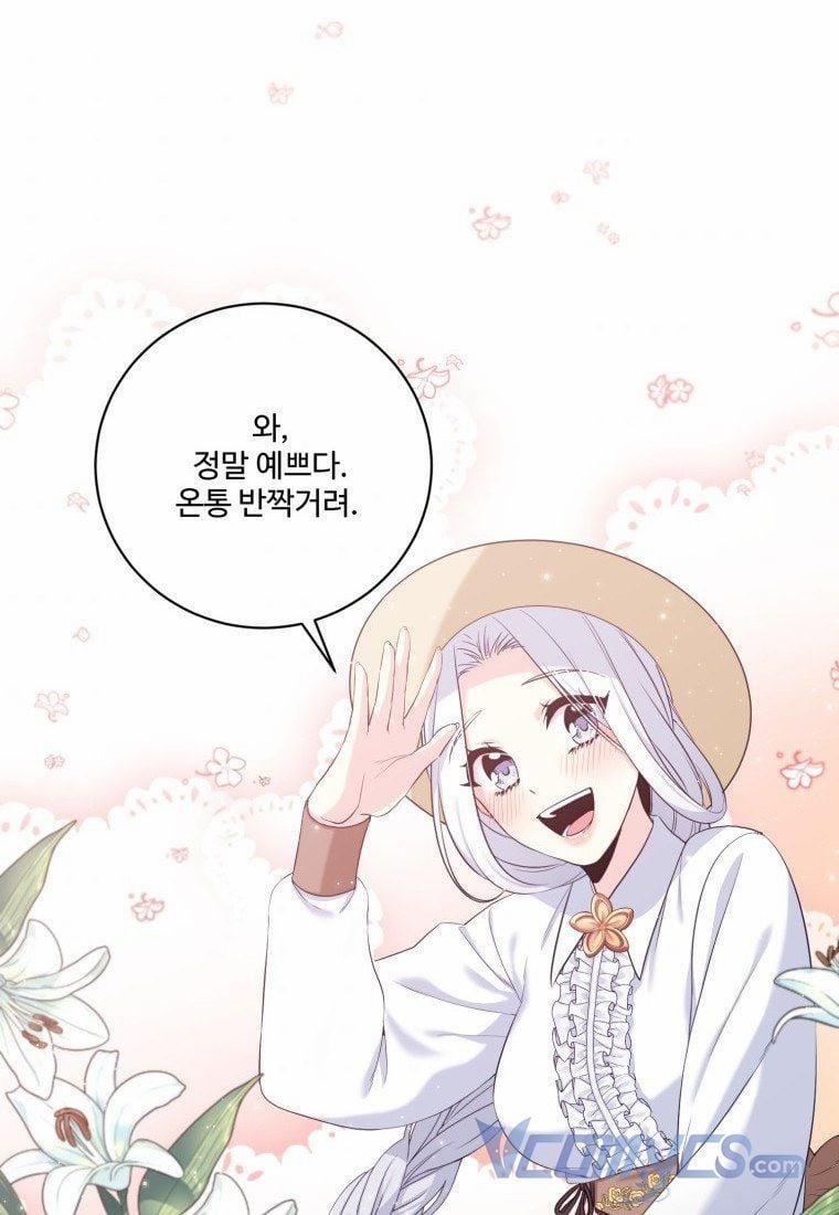 Tôi Lỡ Chiều Hư Nam Chính Lương Thiện Mất Rồi! 5 trang 16