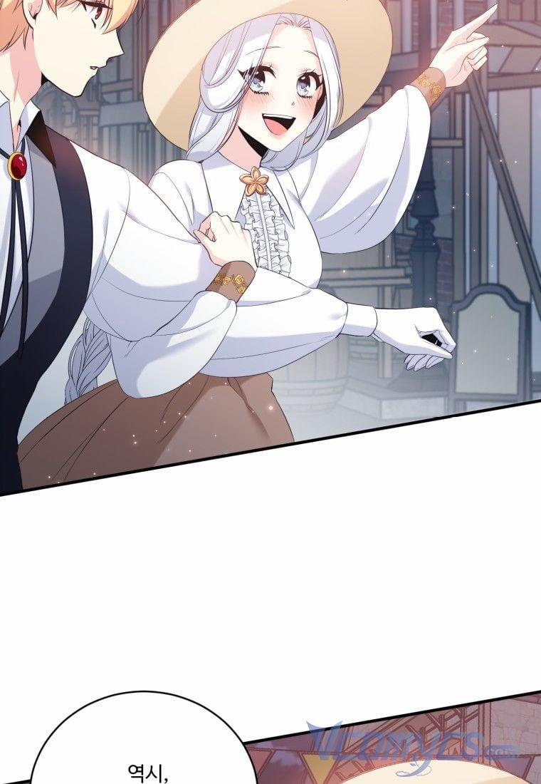 Tôi Lỡ Chiều Hư Nam Chính Lương Thiện Mất Rồi! 5 trang 41