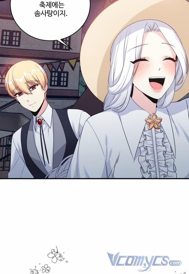 Tôi Lỡ Chiều Hư Nam Chính Lương Thiện Mất Rồi! 5 trang 42