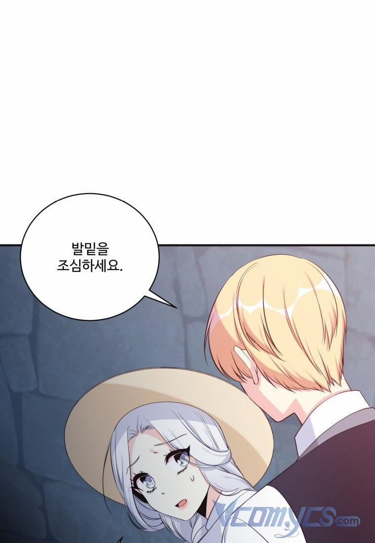 Tôi Lỡ Chiều Hư Nam Chính Lương Thiện Mất Rồi! 5 trang 55