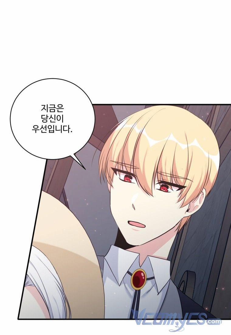 Tôi Lỡ Chiều Hư Nam Chính Lương Thiện Mất Rồi! 5 trang 64