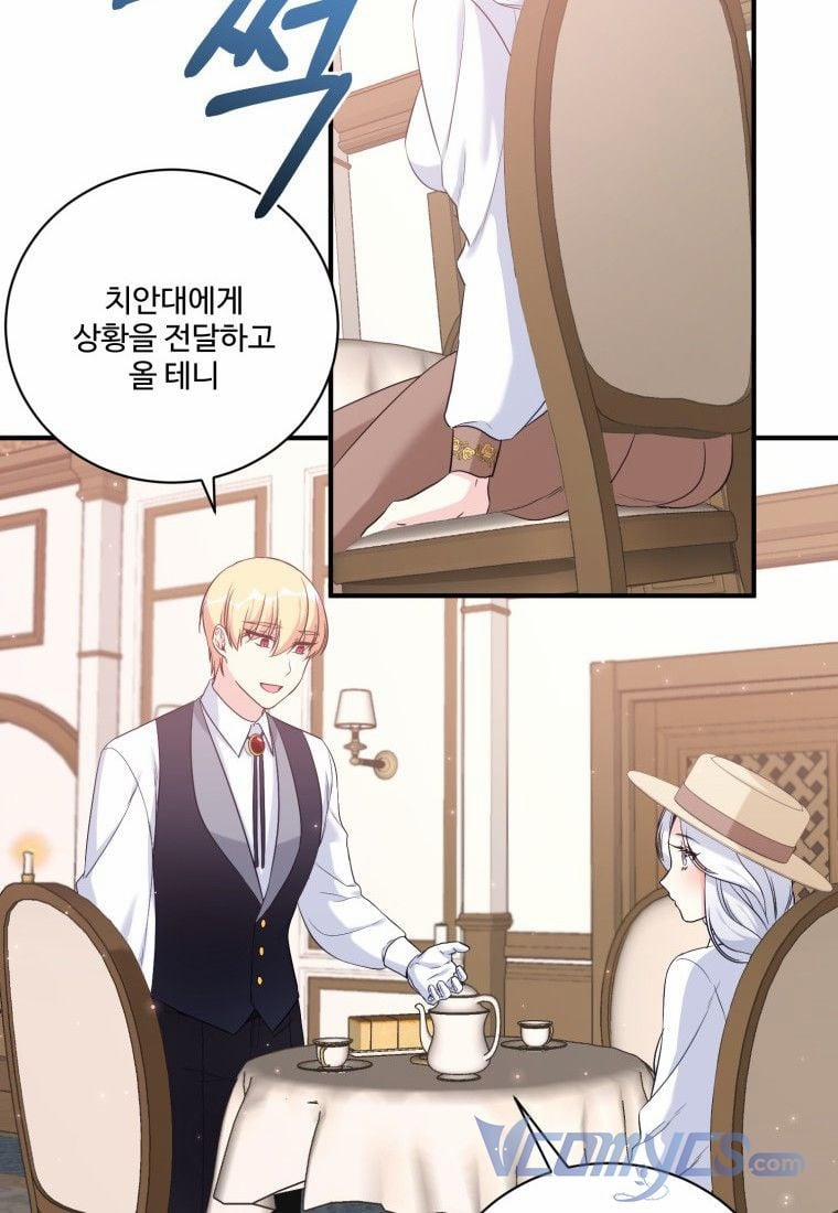 Tôi Lỡ Chiều Hư Nam Chính Lương Thiện Mất Rồi! 5 trang 70