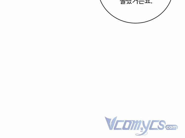 Tôi Lỡ Chiều Hư Nam Chính Lương Thiện Mất Rồi! 5 trang 86