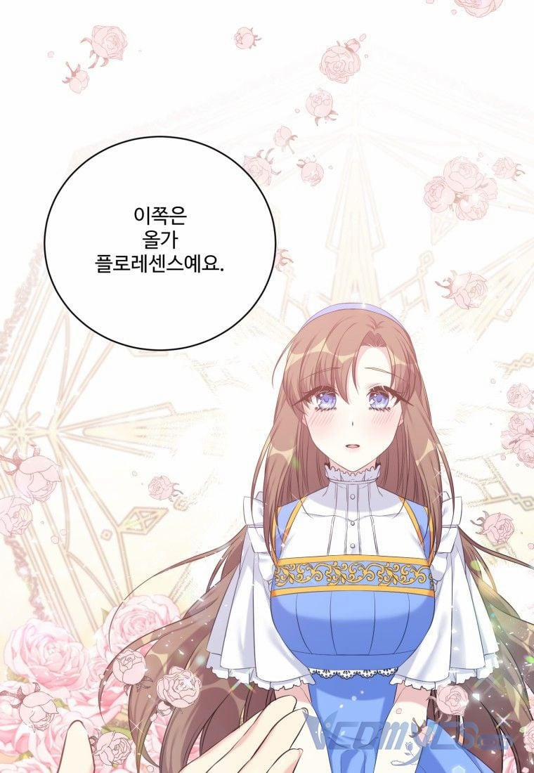 Tôi Lỡ Chiều Hư Nam Chính Lương Thiện Mất Rồi! 5 trang 91