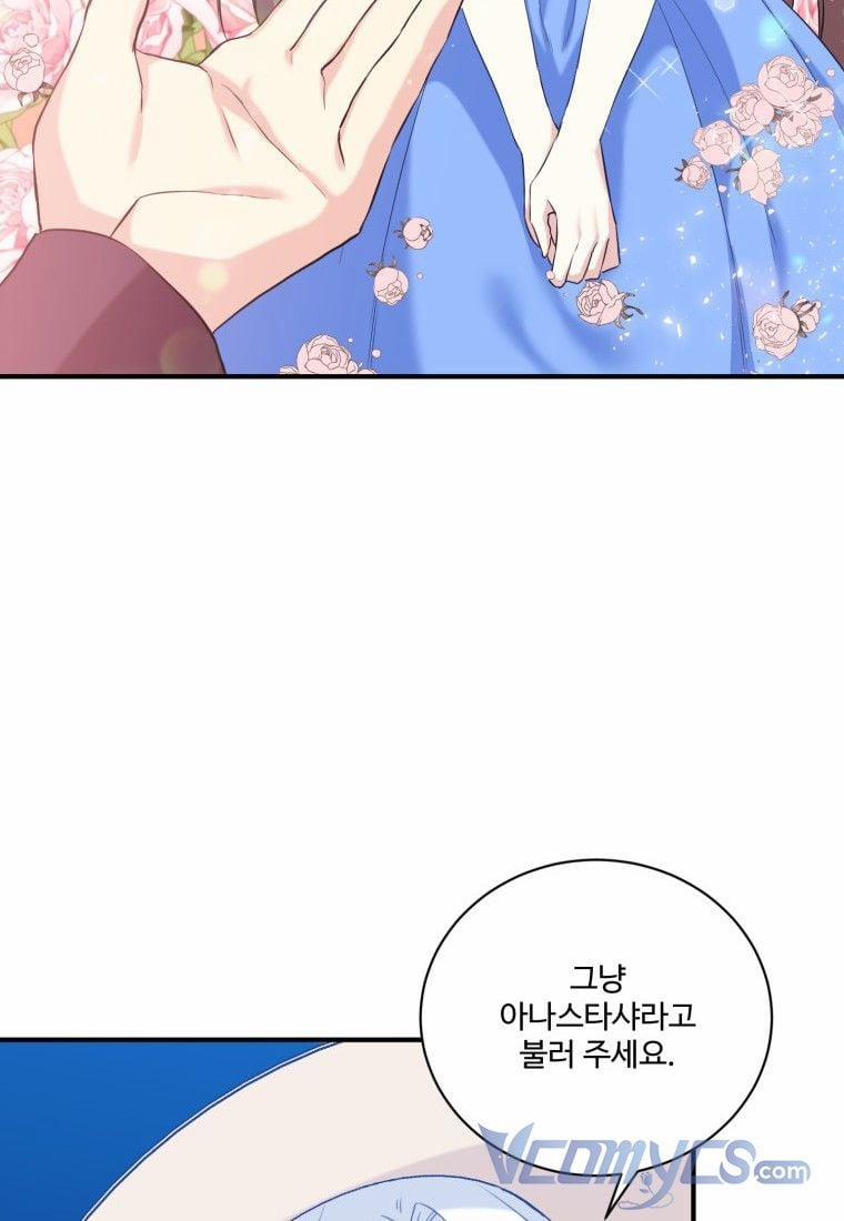 Tôi Lỡ Chiều Hư Nam Chính Lương Thiện Mất Rồi! 5 trang 92