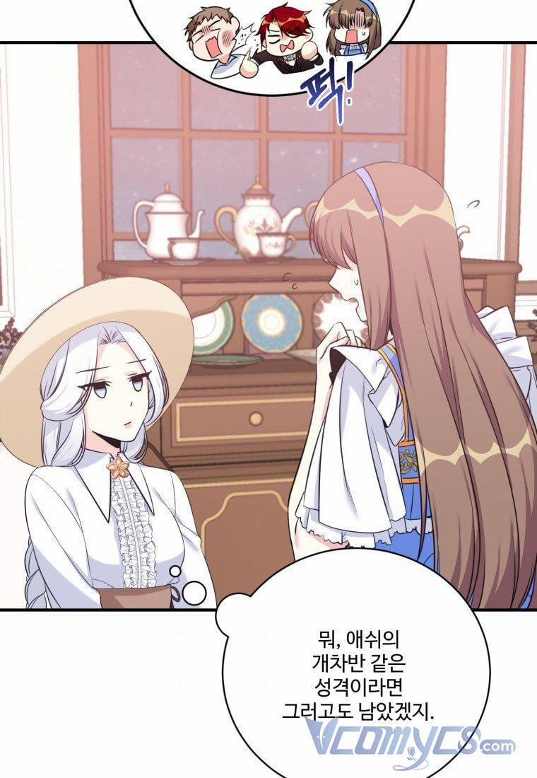 Tôi Lỡ Chiều Hư Nam Chính Lương Thiện Mất Rồi! 5 trang 97