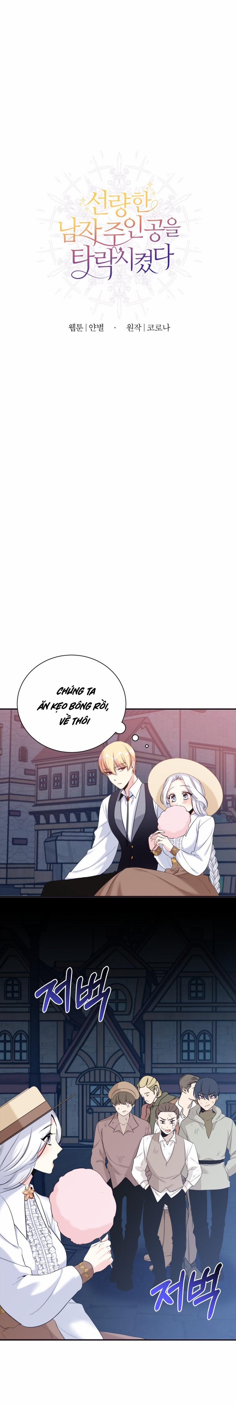 Tôi Lỡ Chiều Hư Nam Chính Lương Thiện Mất Rồi! 6 trang 11