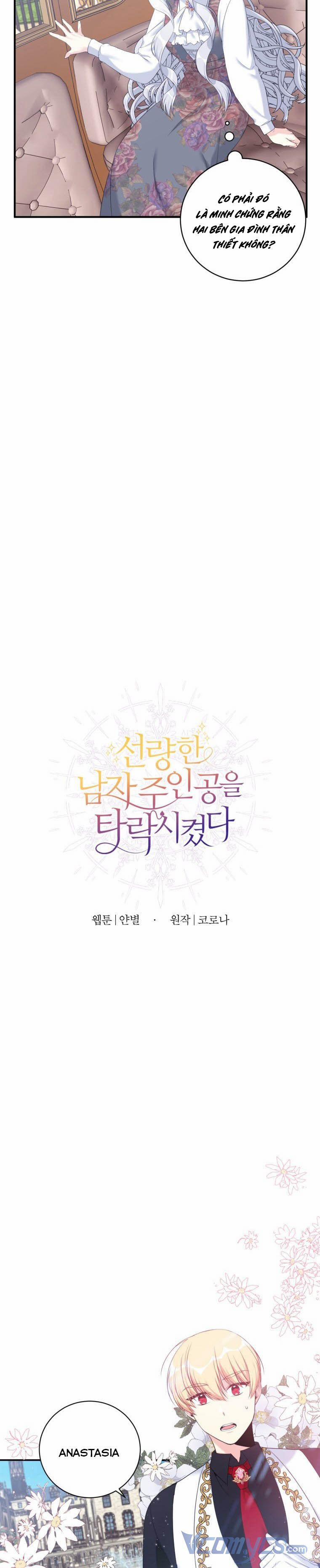 Tôi Lỡ Chiều Hư Nam Chính Lương Thiện Mất Rồi! 8 trang 3