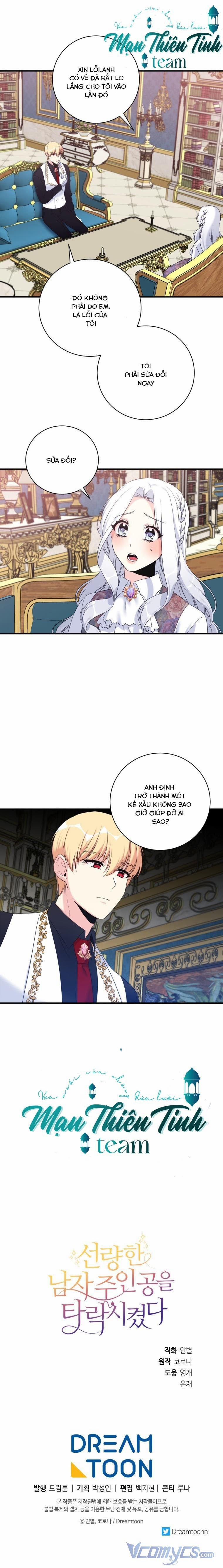 Tôi Lỡ Chiều Hư Nam Chính Lương Thiện Mất Rồi! 9.5 trang 6