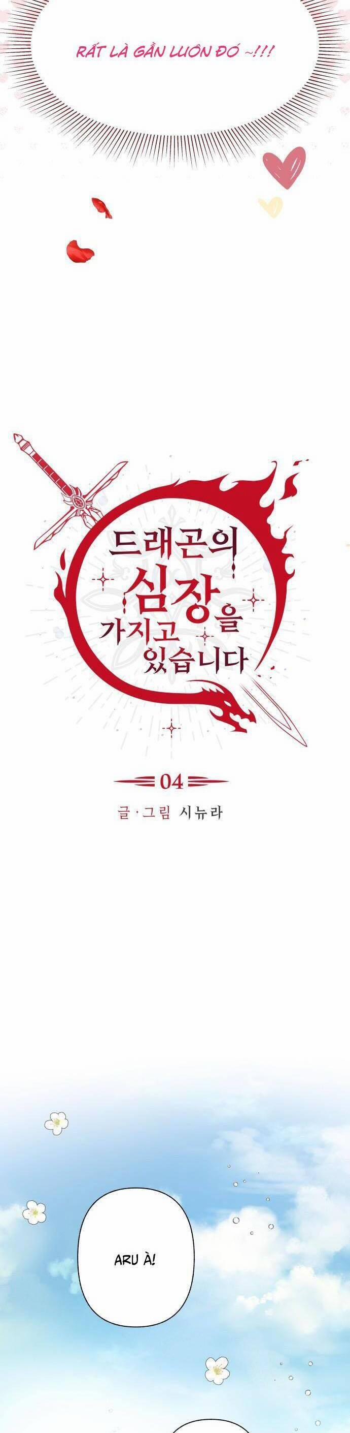 Tôi Mang Trong Mình Trái Tim Của Rồng 4 trang 2