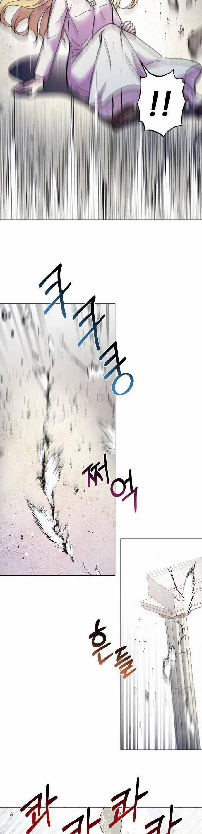 Tôi Mang Trong Mình Trái Tim Của Rồng 5 trang 21