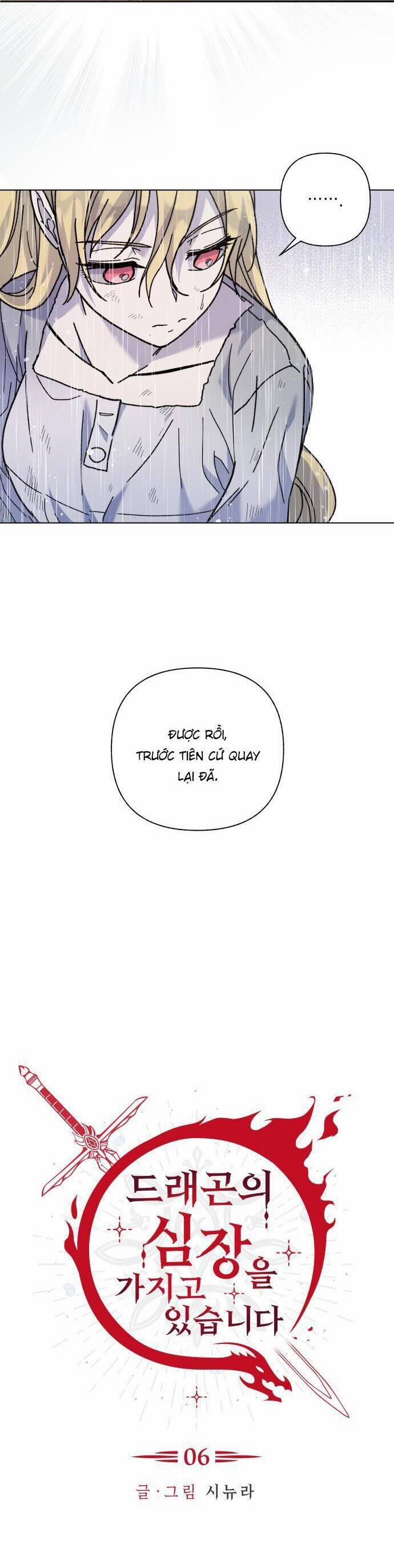 Tôi Mang Trong Mình Trái Tim Của Rồng 6 trang 18