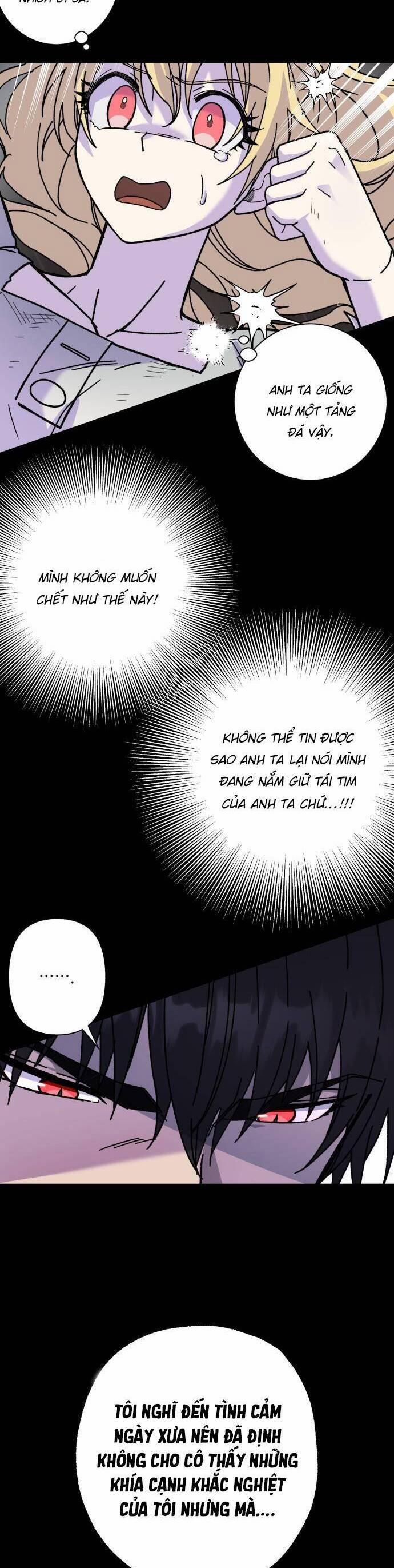 Tôi Mang Trong Mình Trái Tim Của Rồng 7 trang 25