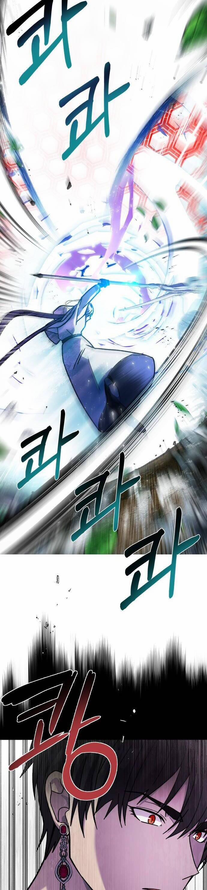 Tôi Mang Trong Mình Trái Tim Của Rồng 7 trang 30