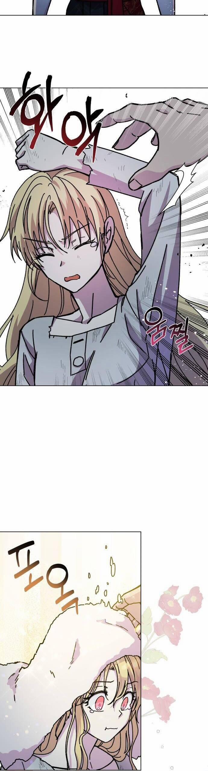 Tôi Mang Trong Mình Trái Tim Của Rồng 8 trang 14