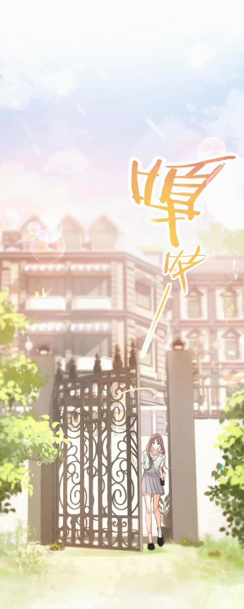 Tôi Mơ Giữa Ban Ngày 1.2 trang 1