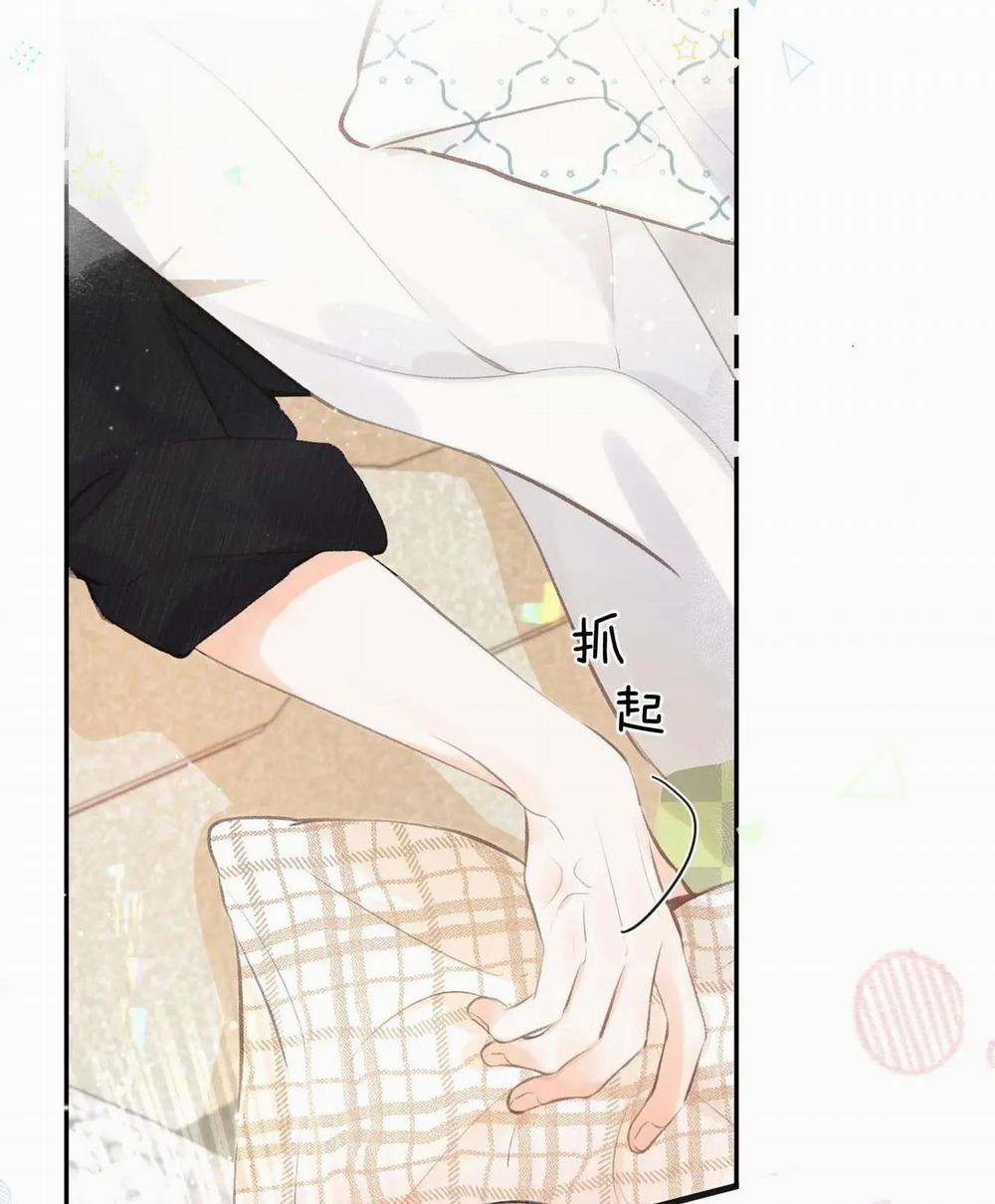 Tôi Mơ Giữa Ban Ngày 1.2 trang 13