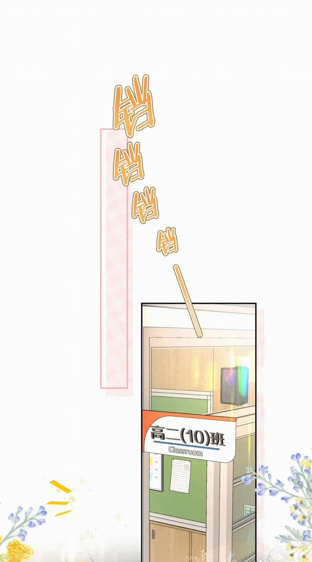 Tôi Mơ Giữa Ban Ngày 11.1 trang 11