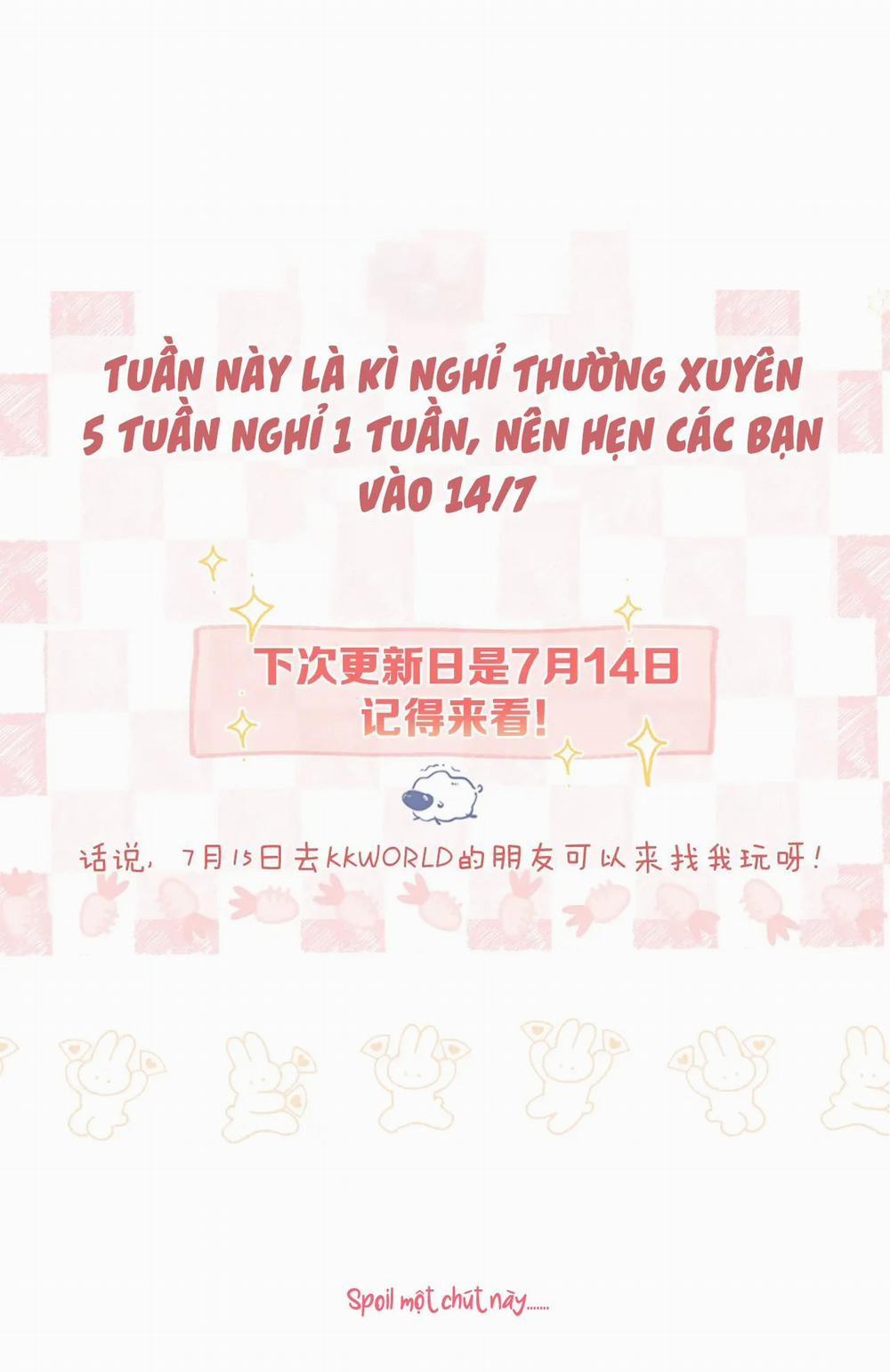 Tôi Mơ Giữa Ban Ngày 11.5 trang 19