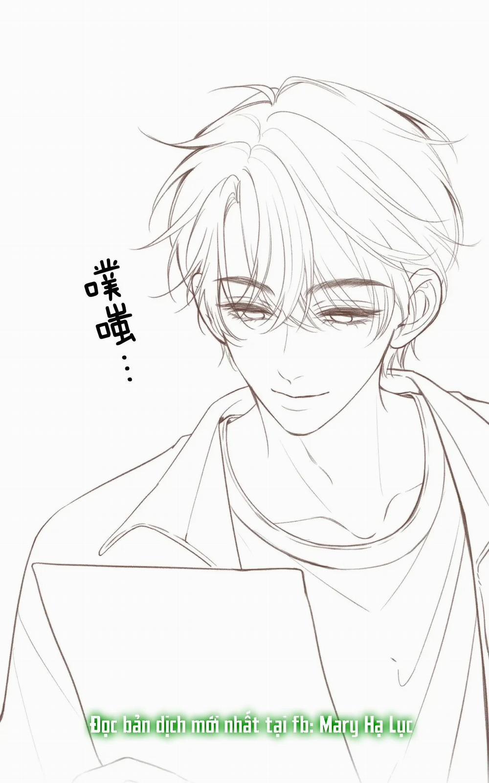 Tôi Mơ Giữa Ban Ngày 11.5 trang 20