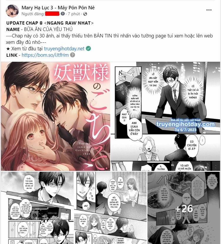 Tôi Mơ Giữa Ban Ngày 12.1 trang 0