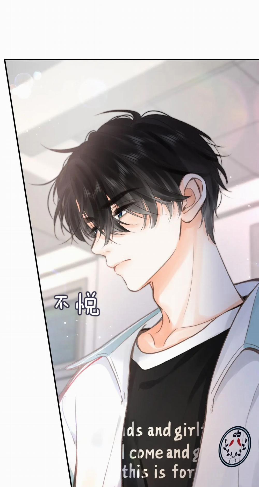 Tôi Mơ Giữa Ban Ngày 12.1 trang 18