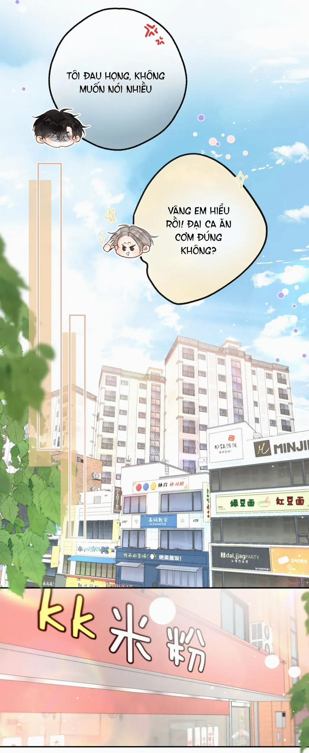 Tôi Mơ Giữa Ban Ngày 12.1 trang 21