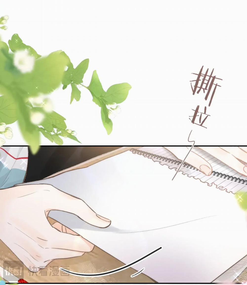 Tôi Mơ Giữa Ban Ngày 12.1 trang 9