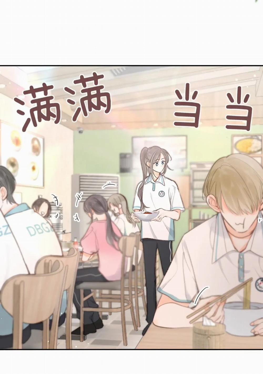 Tôi Mơ Giữa Ban Ngày 12.2 trang 0